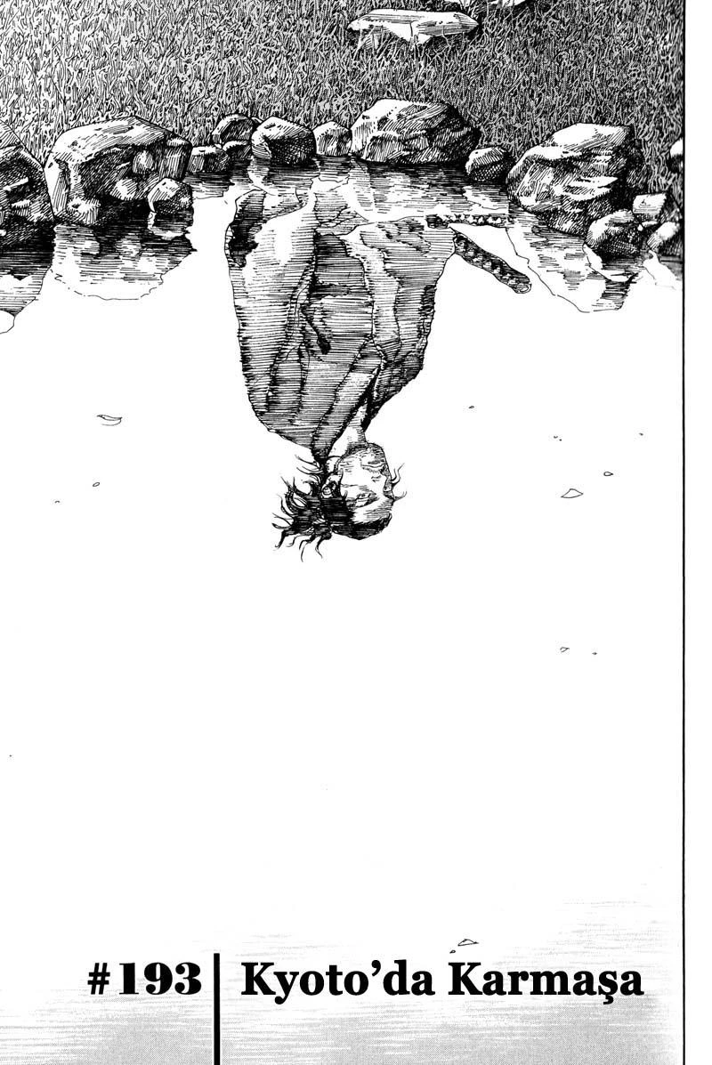 Read Vagabond TR Manga Online