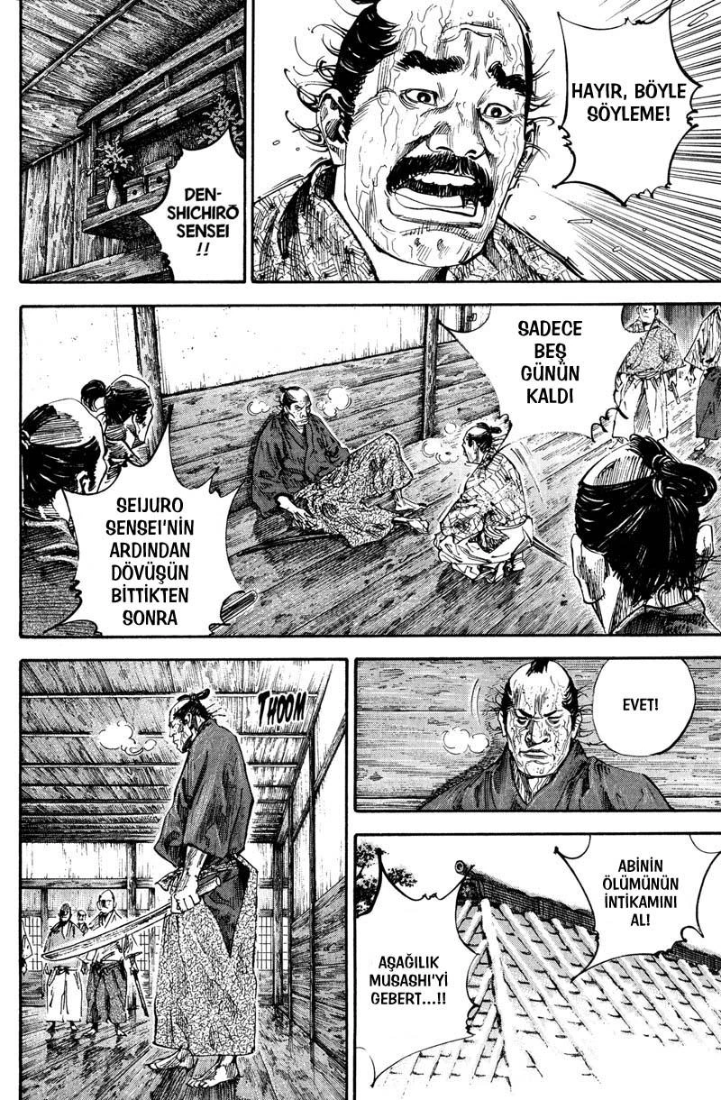 Read Vagabond TR Manga Online