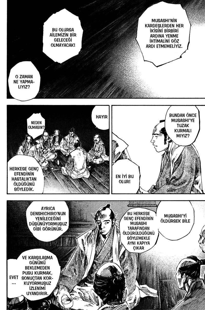 Read Vagabond TR Manga Online