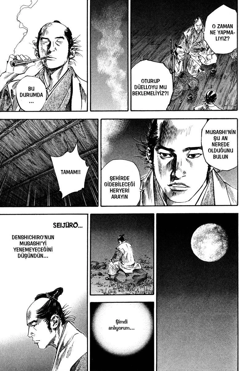Read Vagabond TR Manga Online