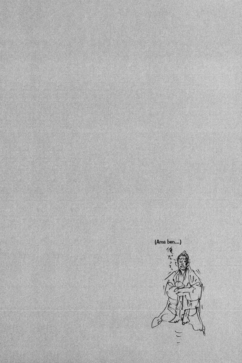 Read Vagabond TR Manga Online