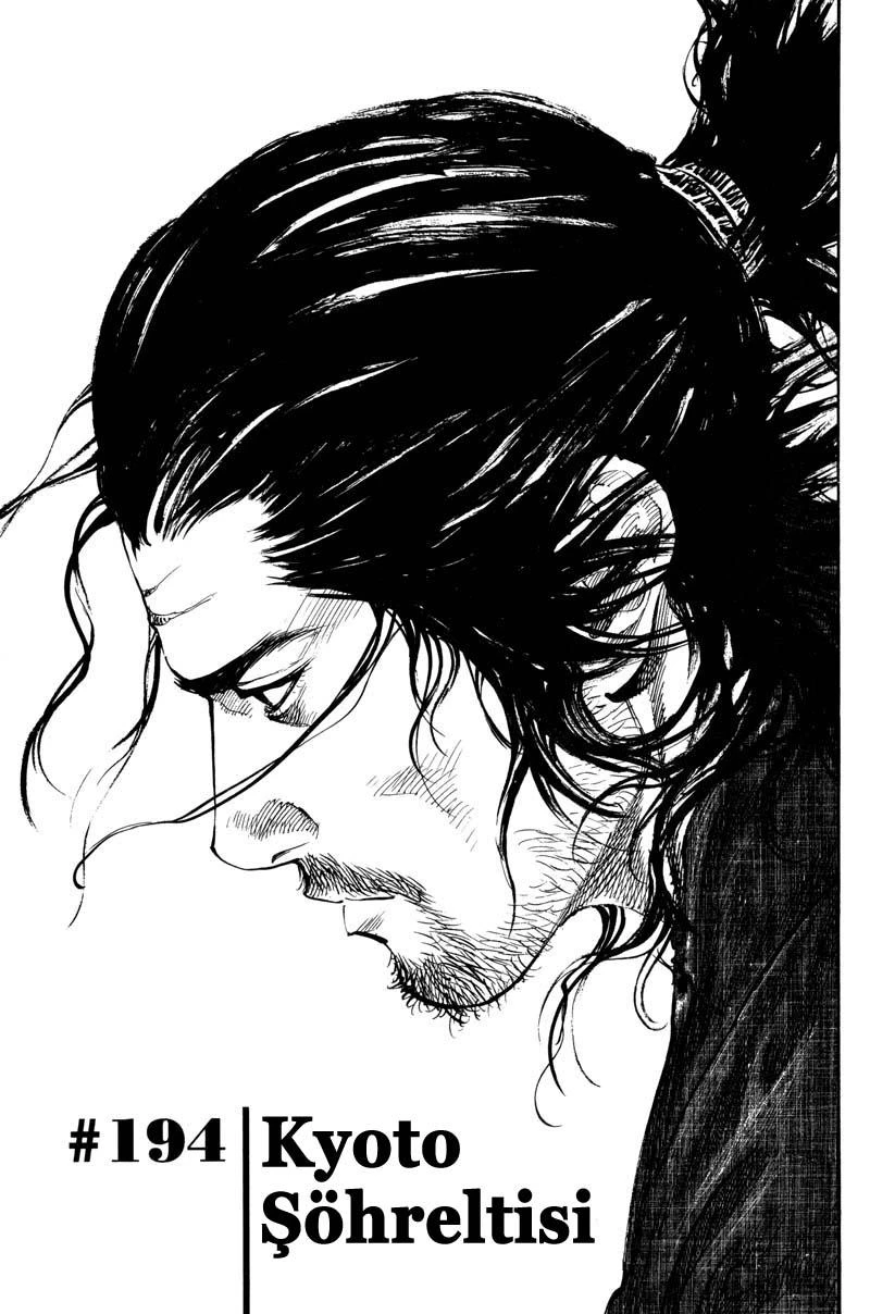 Read Vagabond TR Manga Online