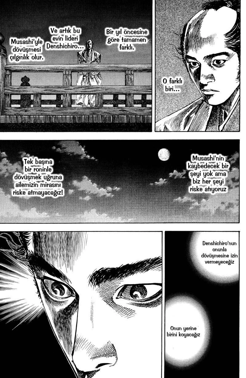 Read Vagabond TR Manga Online
