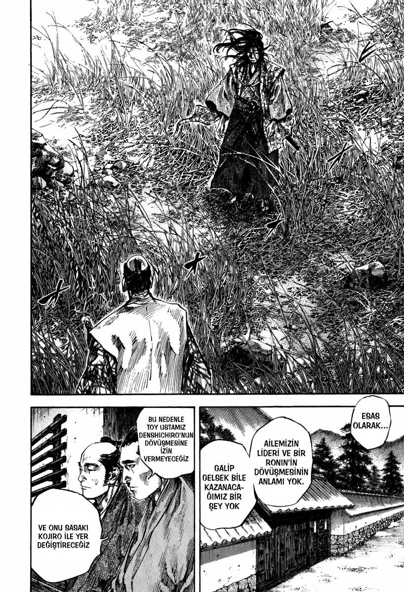 Read Vagabond TR Manga Online