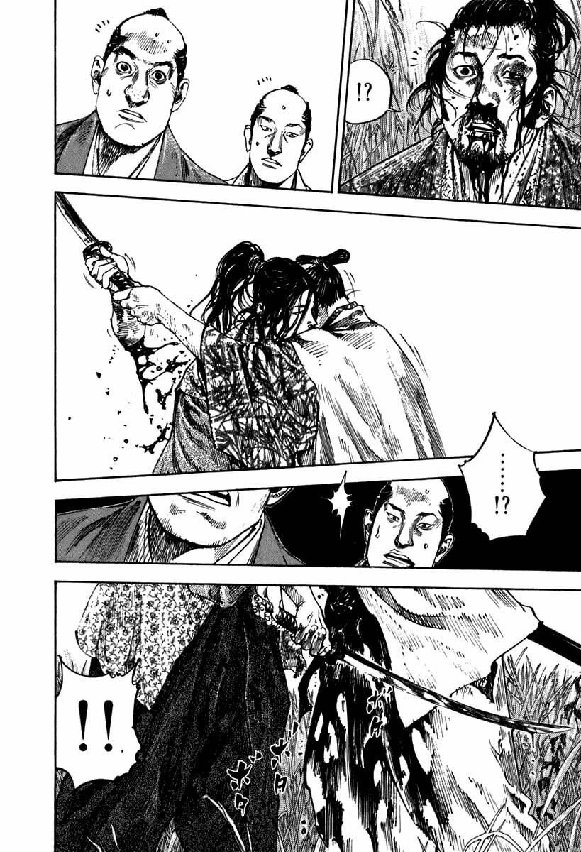Read Vagabond TR Manga Online