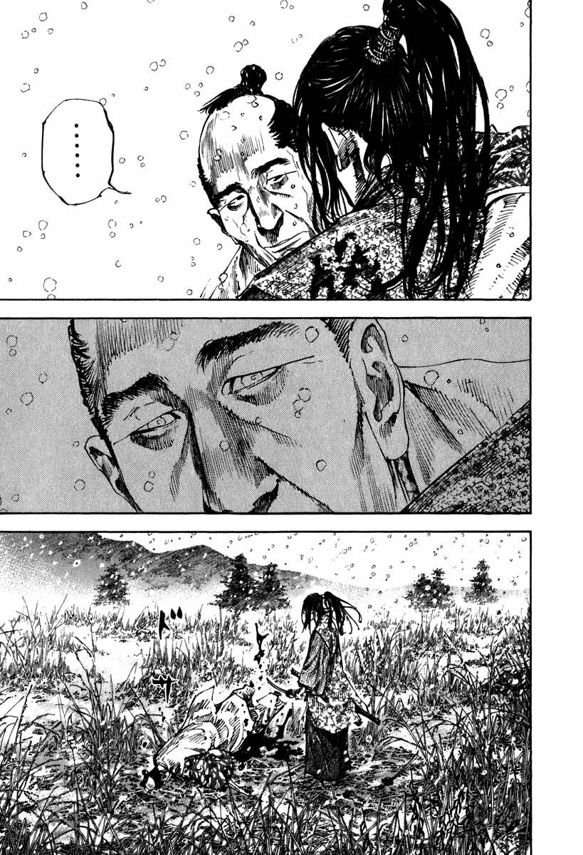 Read Vagabond TR Manga Online