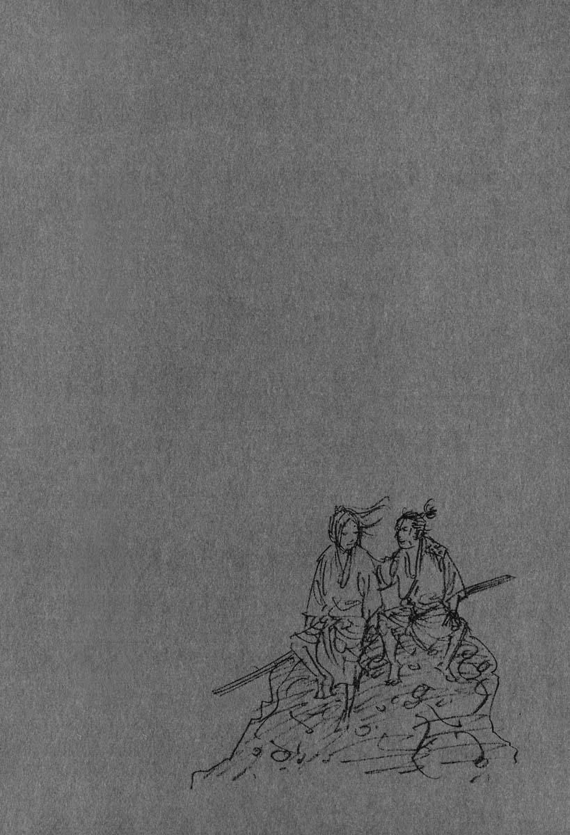 Read Vagabond TR Manga Online