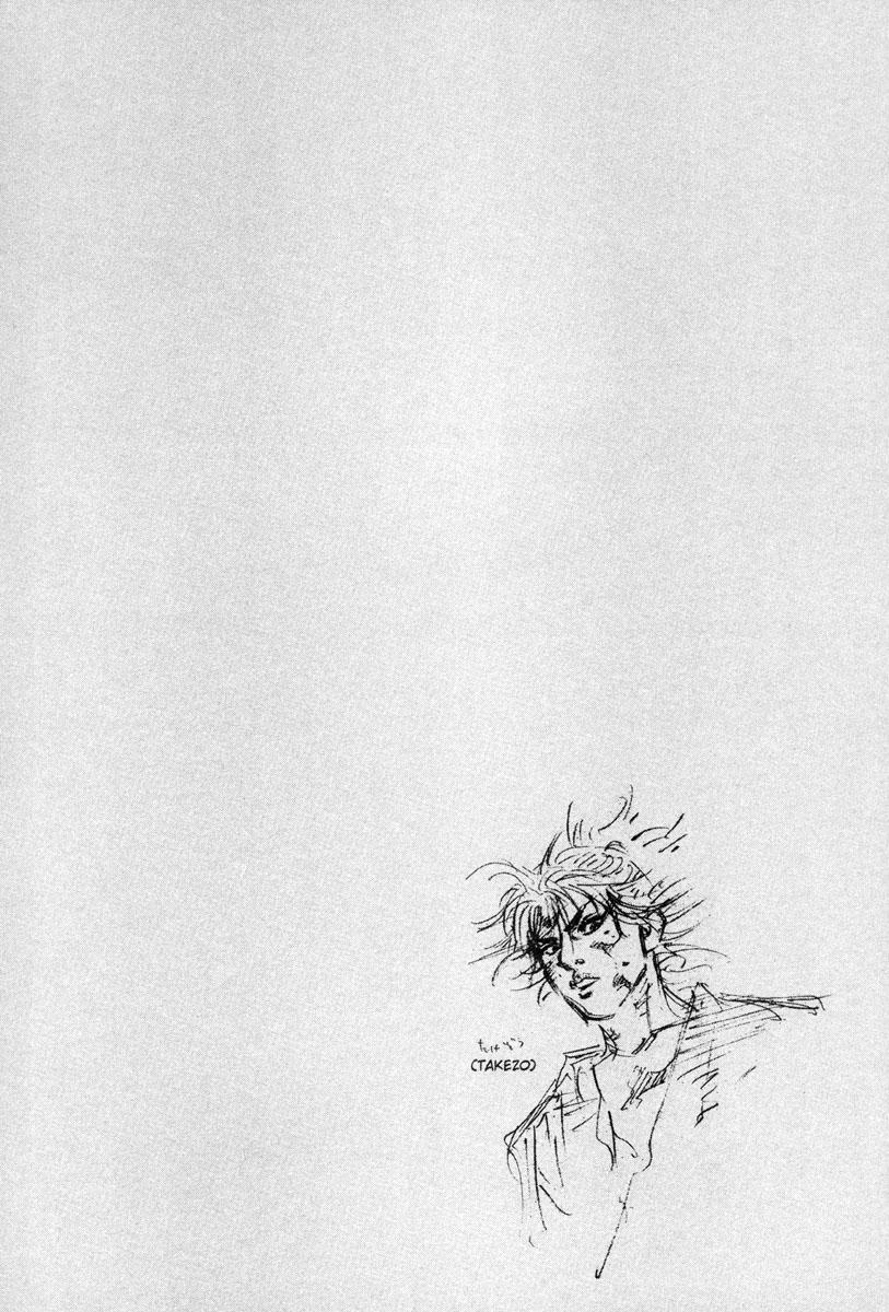 Read Vagabond TR Manga Online