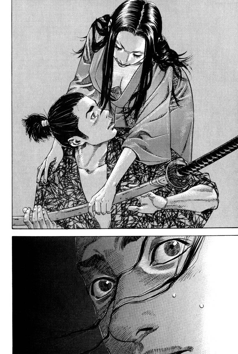 Read Vagabond TR Manga Online