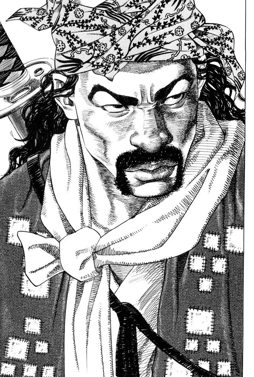 Read Vagabond TR Manga Online