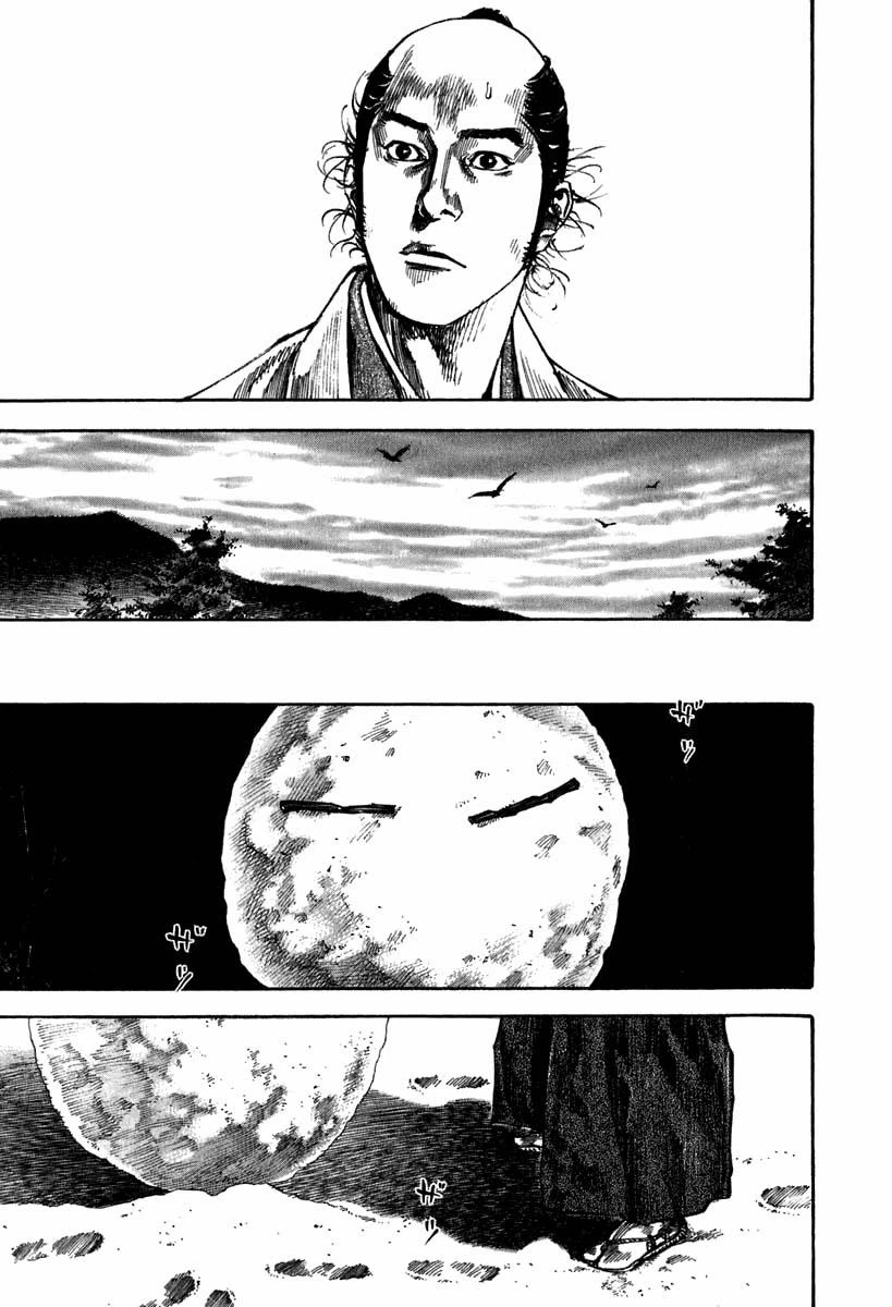 Read Vagabond TR Manga Online