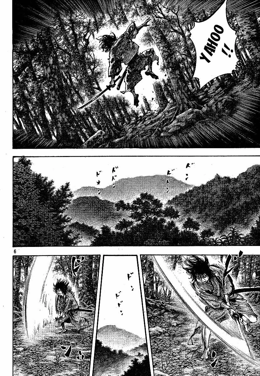 Read Vagabond TR Manga Online