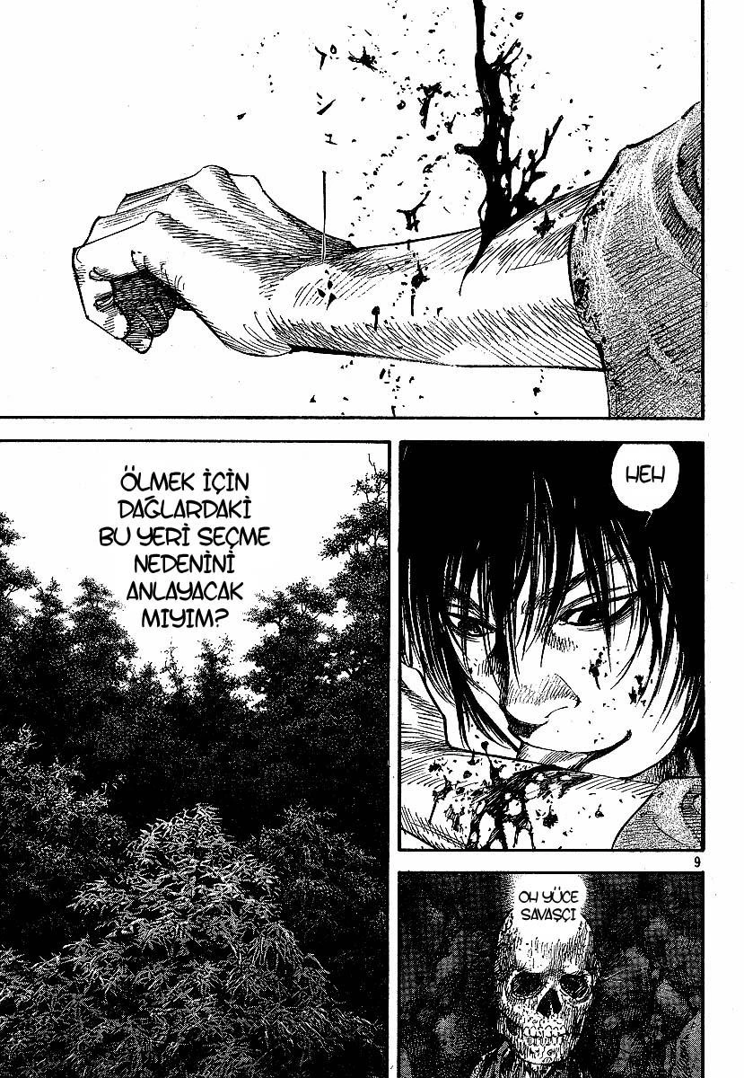 Read Vagabond TR Manga Online