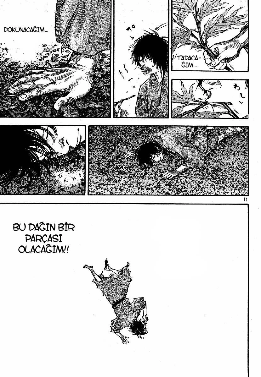 Read Vagabond TR Manga Online