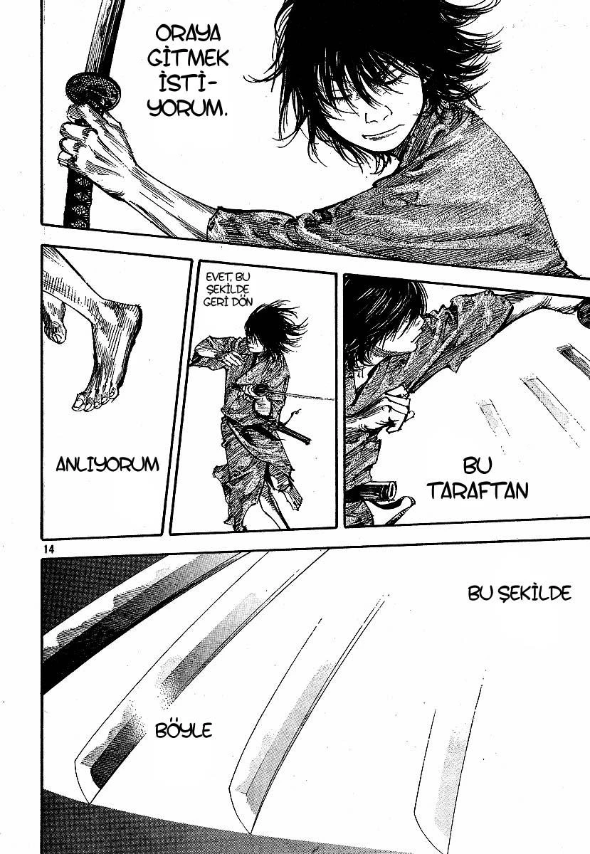 Read Vagabond TR Manga Online