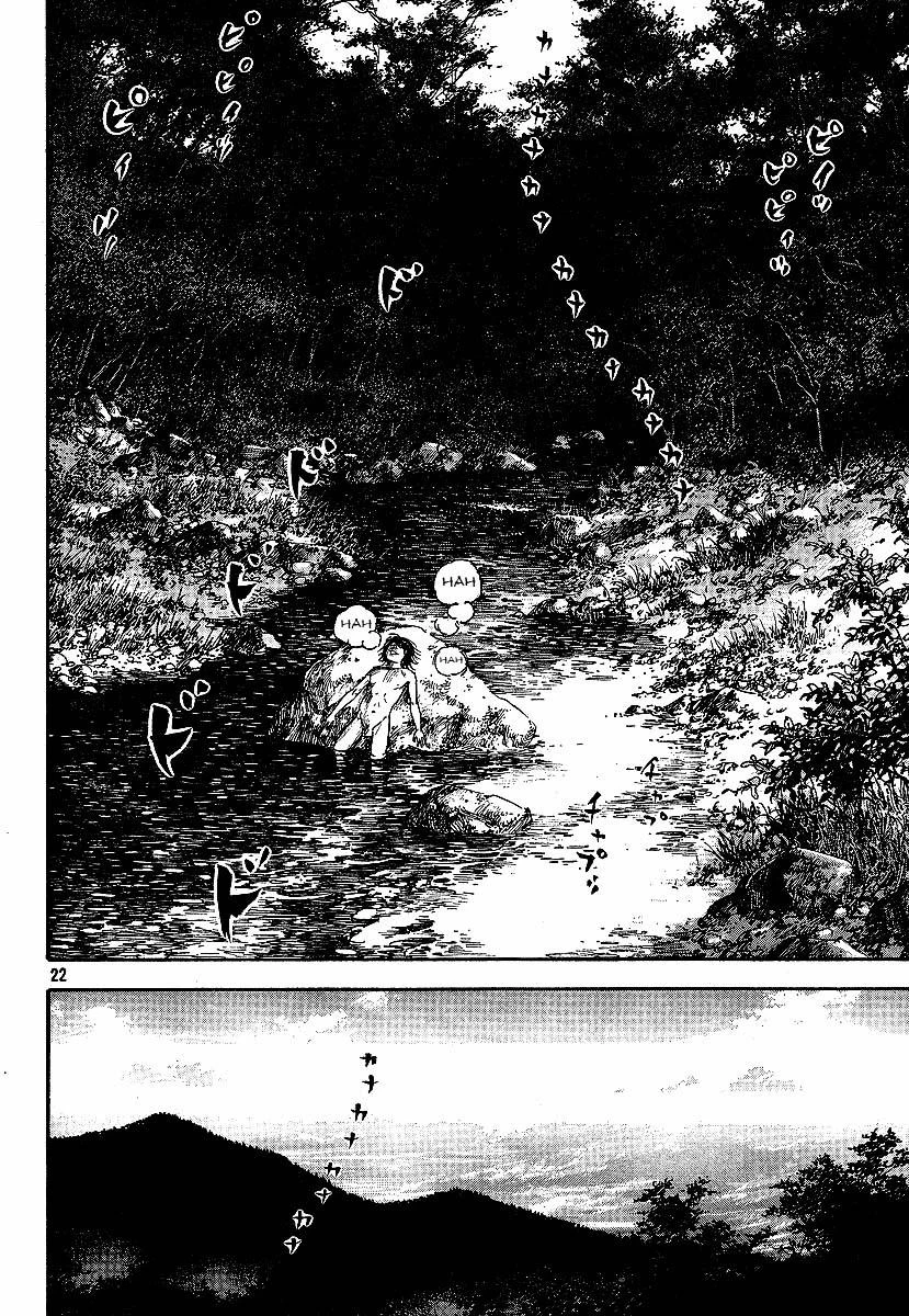 Read Vagabond TR Manga Online