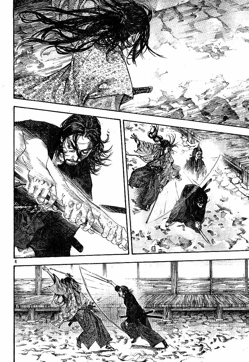 Read Vagabond TR Manga Online