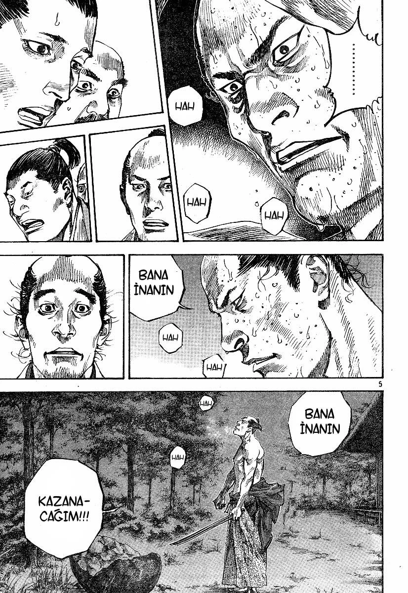 Read Vagabond TR Manga Online