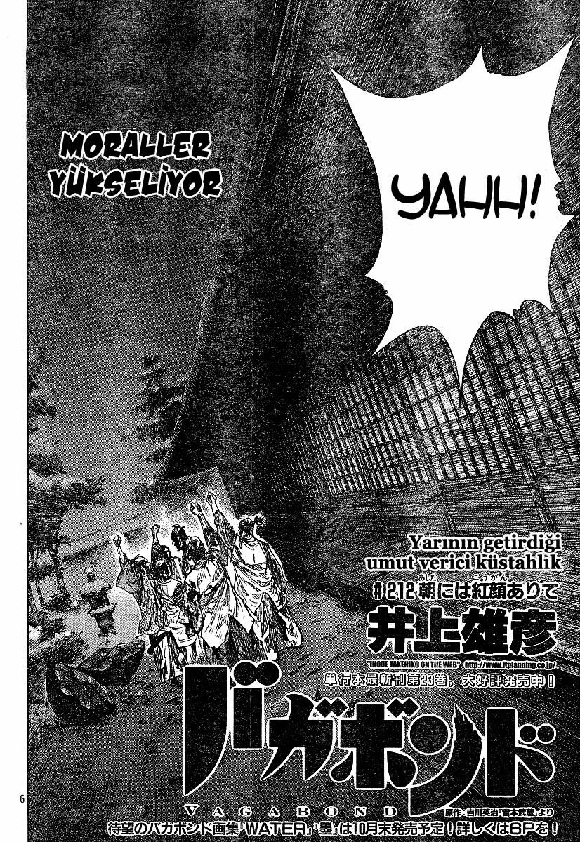 Read Vagabond TR Manga Online