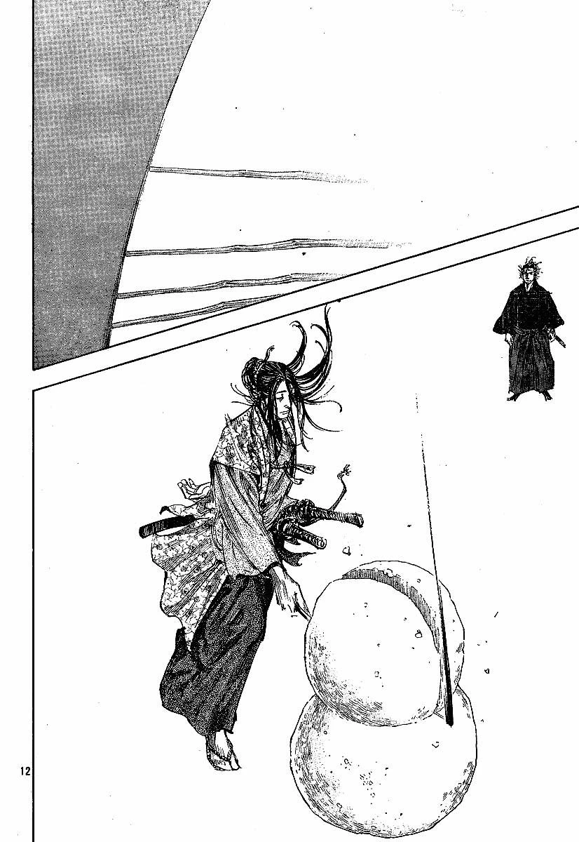 Read Vagabond TR Manga Online