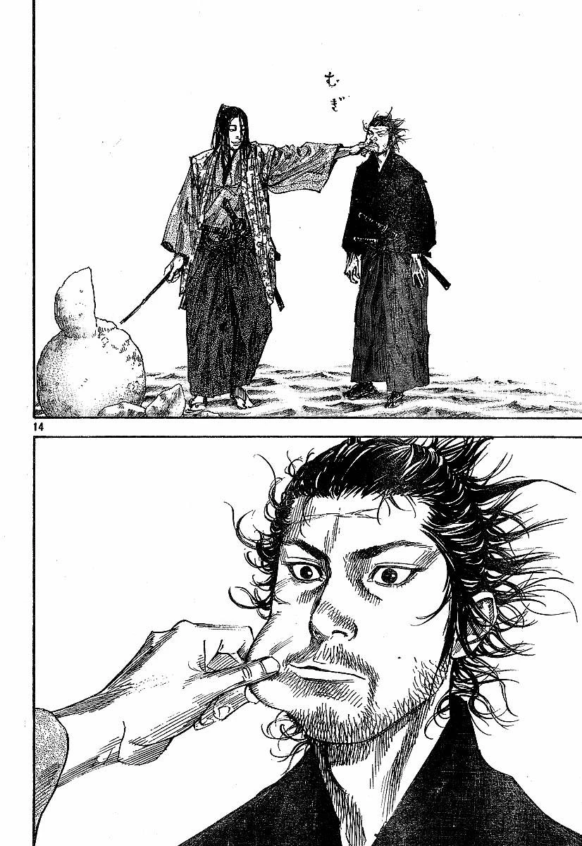 Read Vagabond TR Manga Online