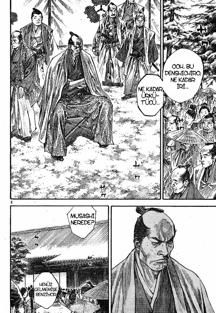 Read Vagabond TR Manga Online