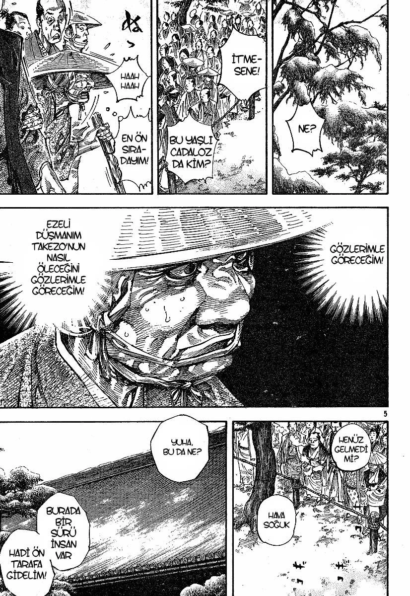 Read Vagabond TR Manga Online