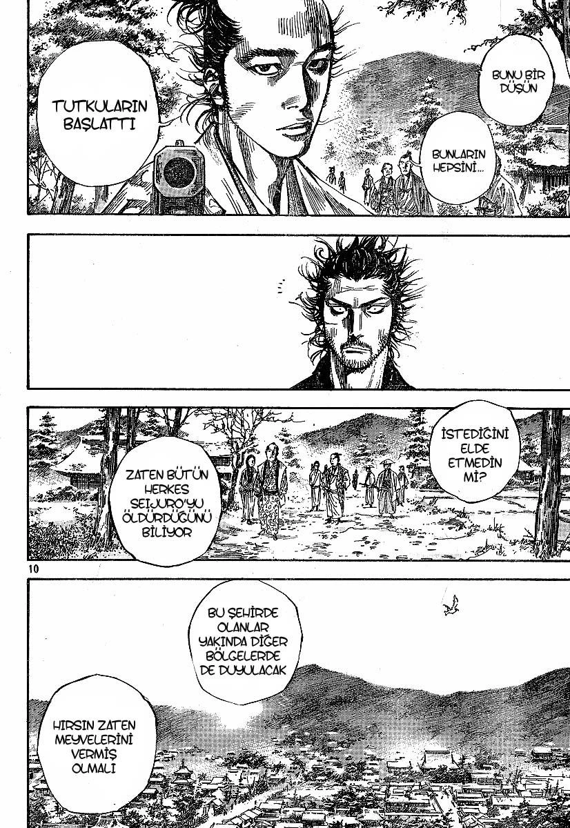 Read Vagabond TR Manga Online
