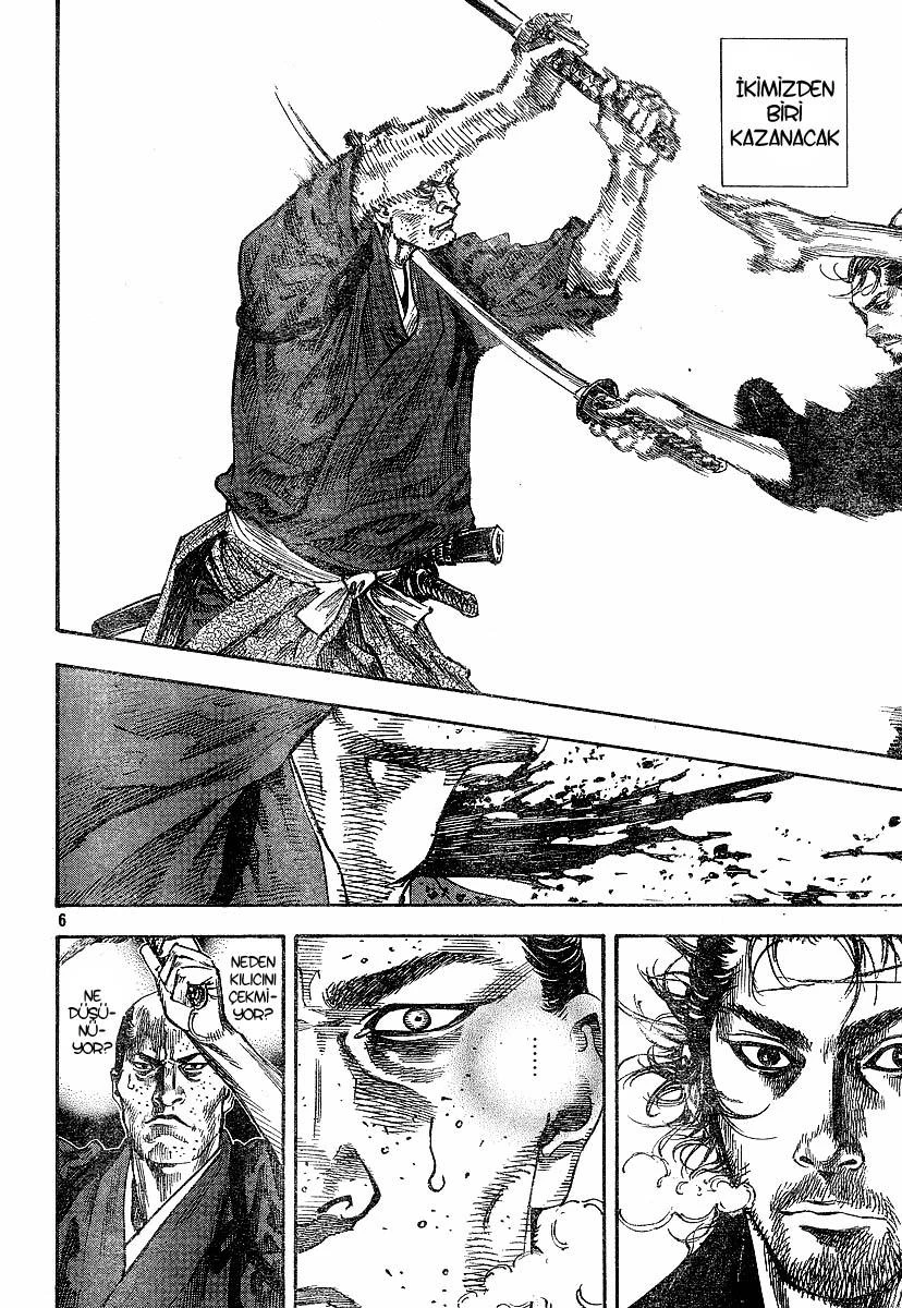 Read Vagabond TR Manga Online