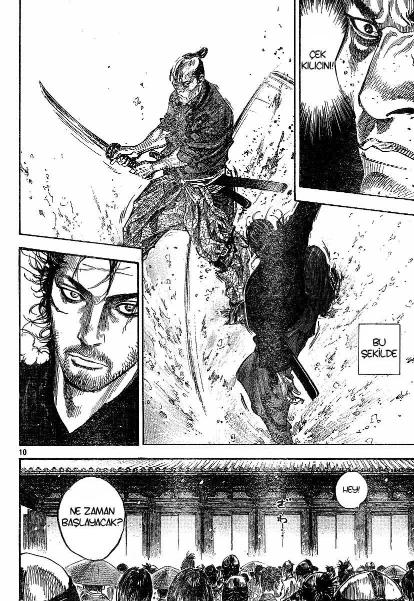 Read Vagabond TR Manga Online