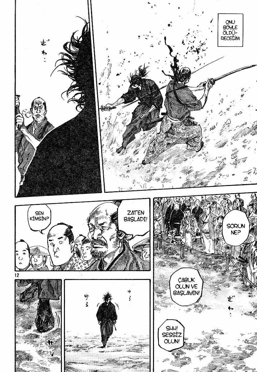 Read Vagabond TR Manga Online