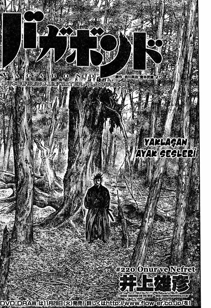 Read Vagabond TR Manga Online