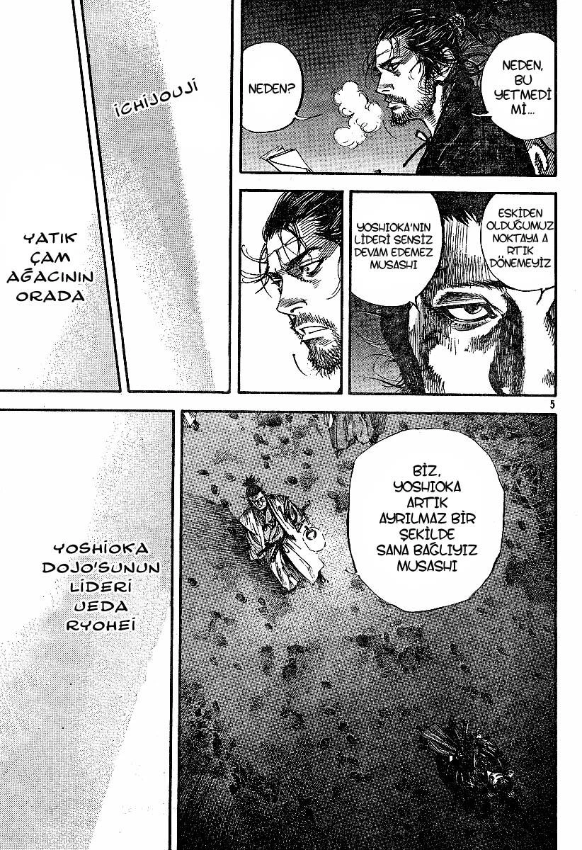 Read Vagabond TR Manga Online