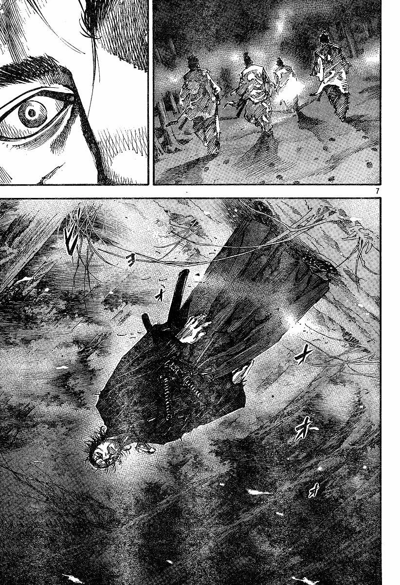 Read Vagabond TR Manga Online