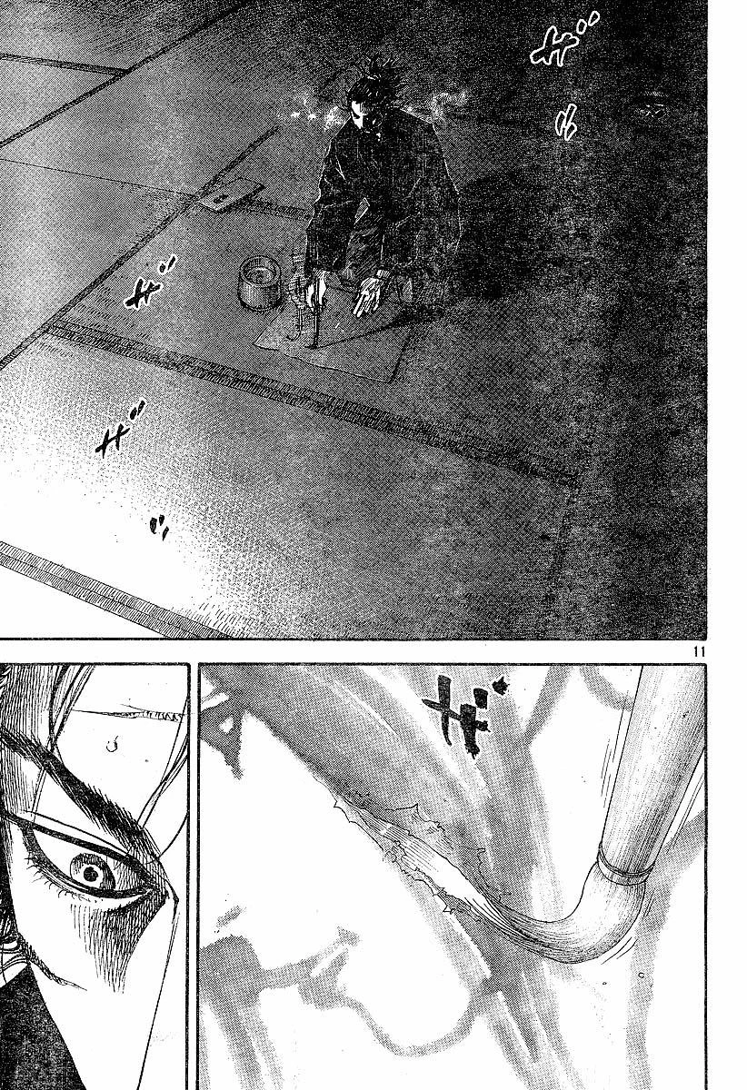Read Vagabond TR Manga Online