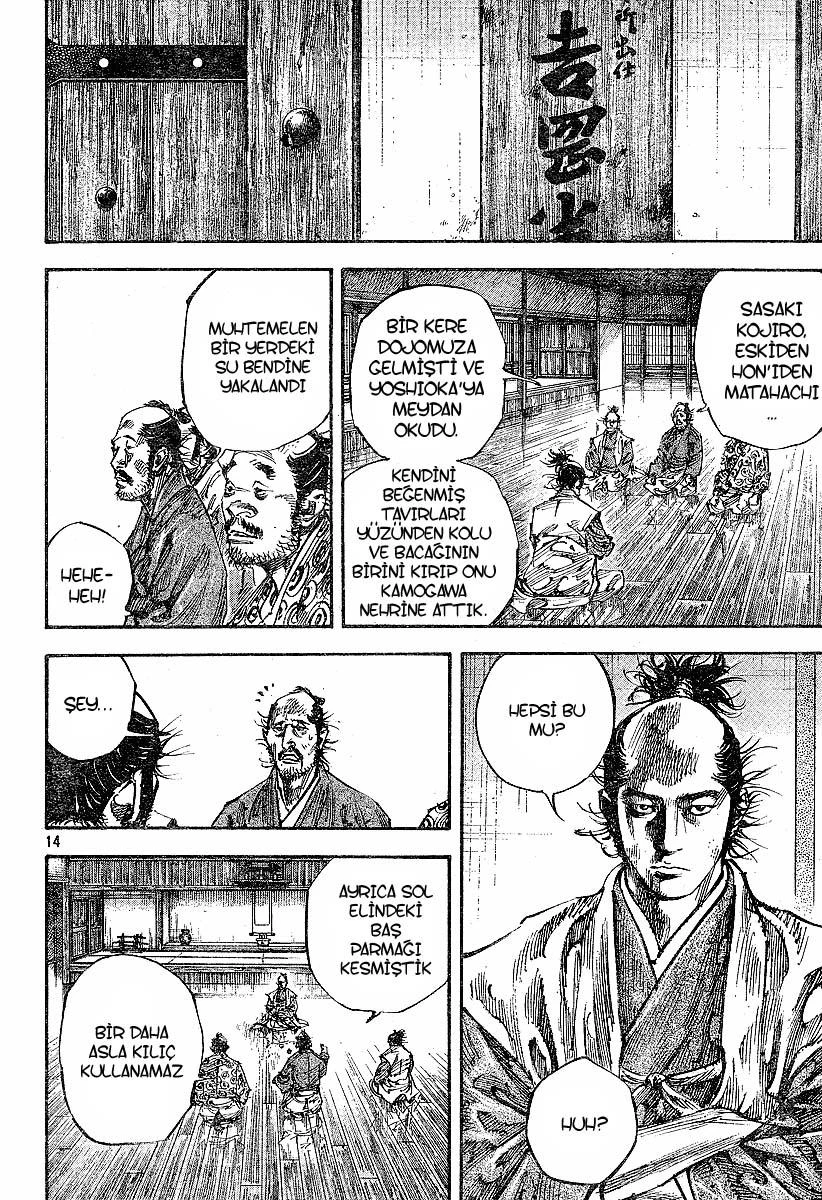 Read Vagabond TR Manga Online