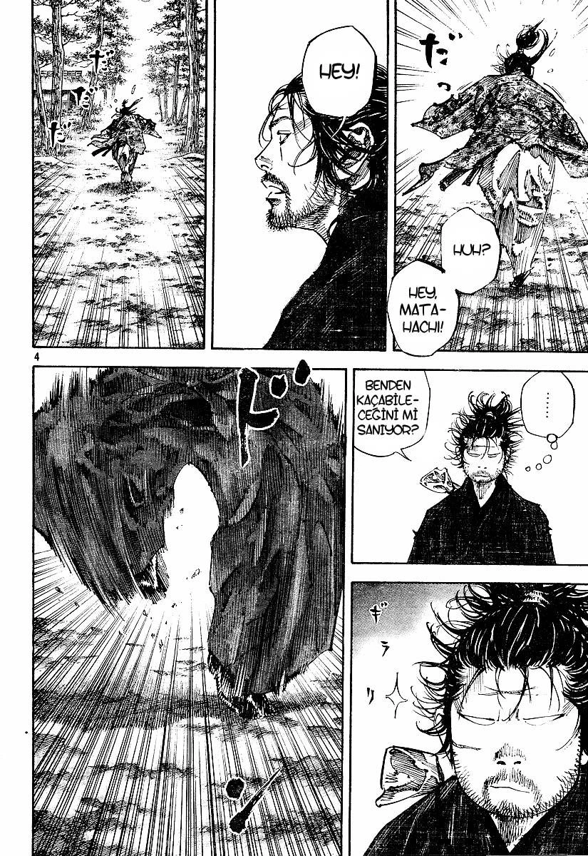 Read Vagabond TR Manga Online