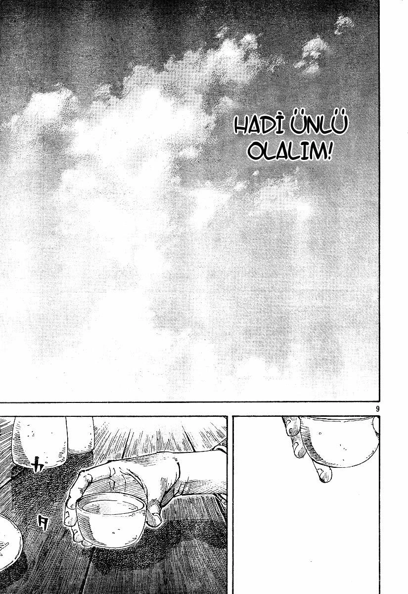 Read Vagabond TR Manga Online