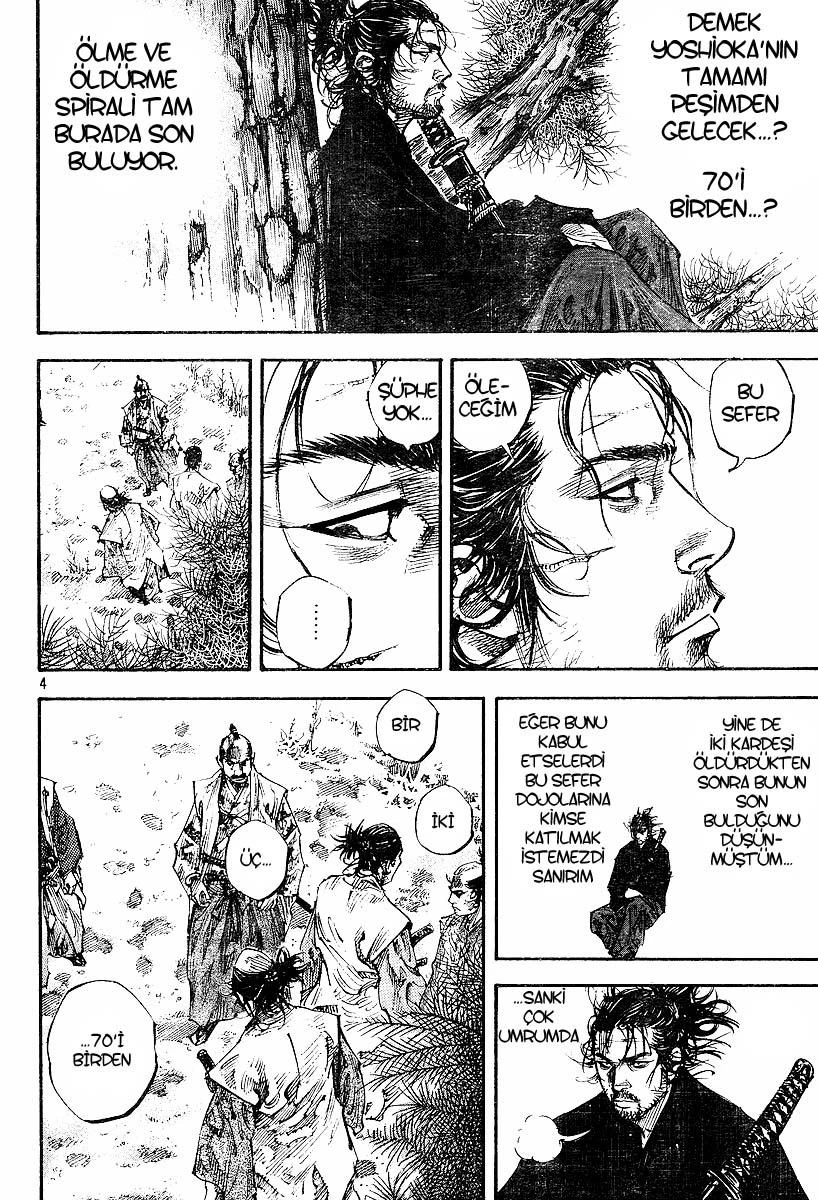 Read Vagabond TR Manga Online