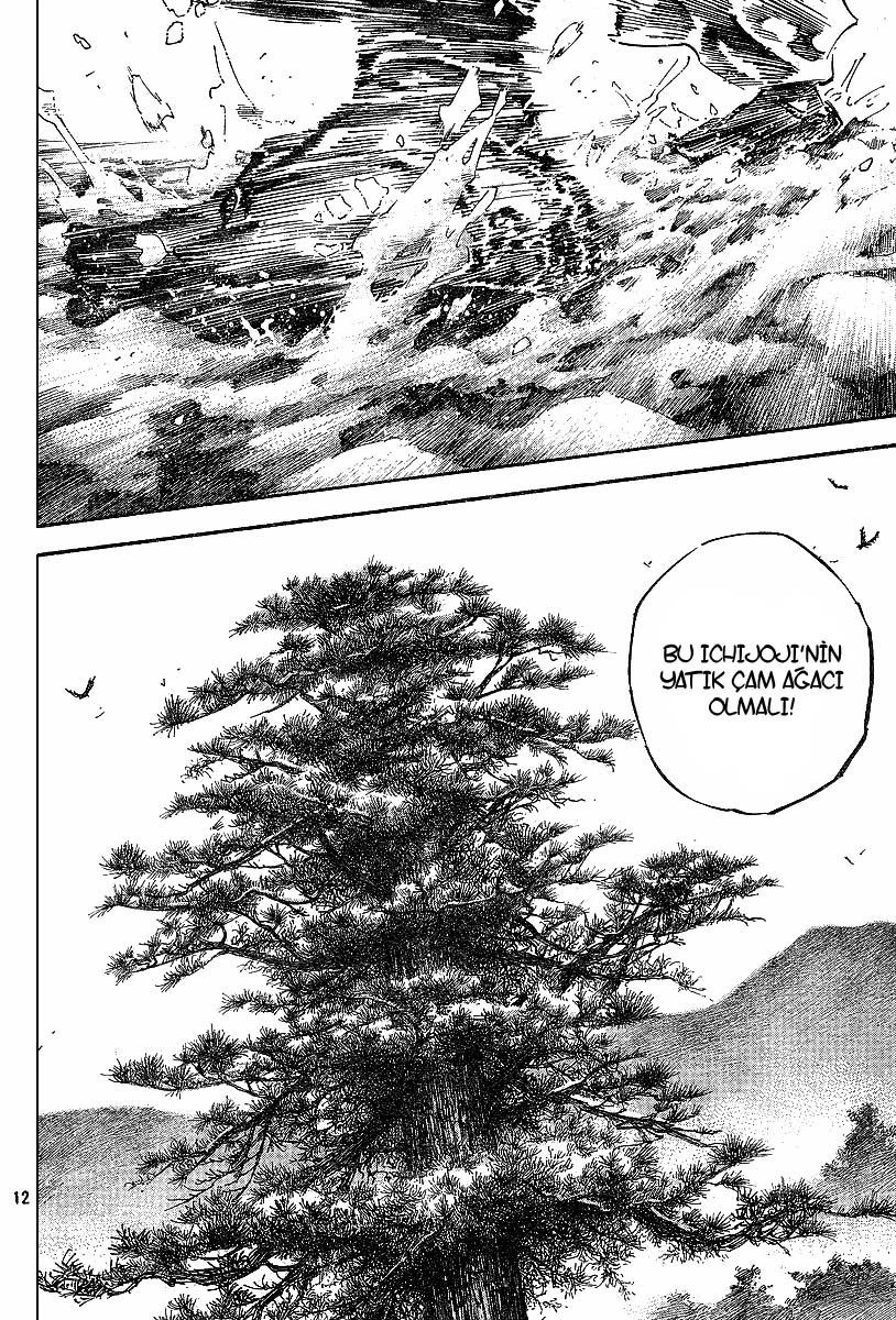 Read Vagabond TR Manga Online
