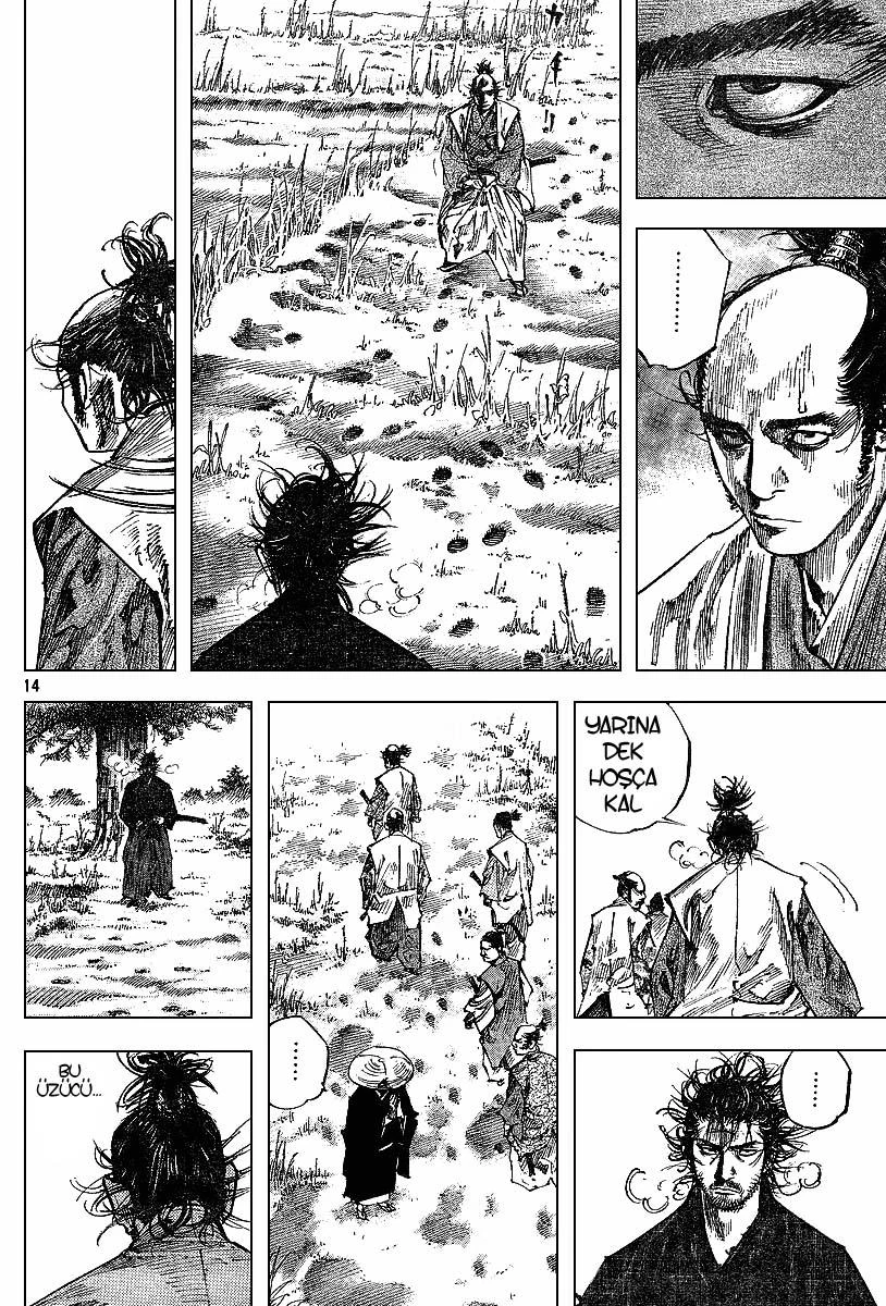 Read Vagabond TR Manga Online