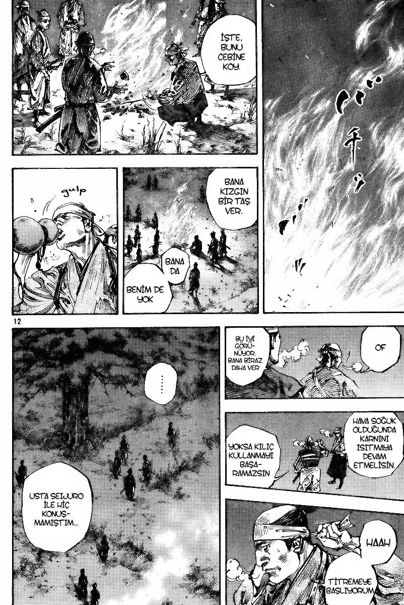 Read Vagabond TR Manga Online