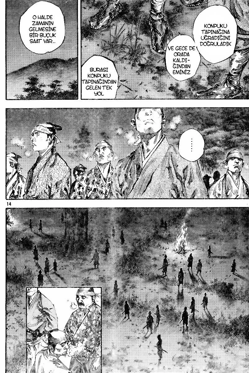 Read Vagabond TR Manga Online