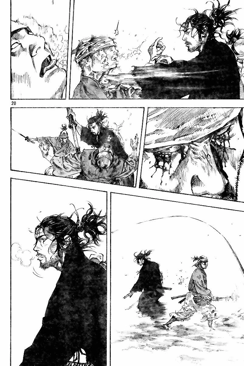 Read Vagabond TR Manga Online