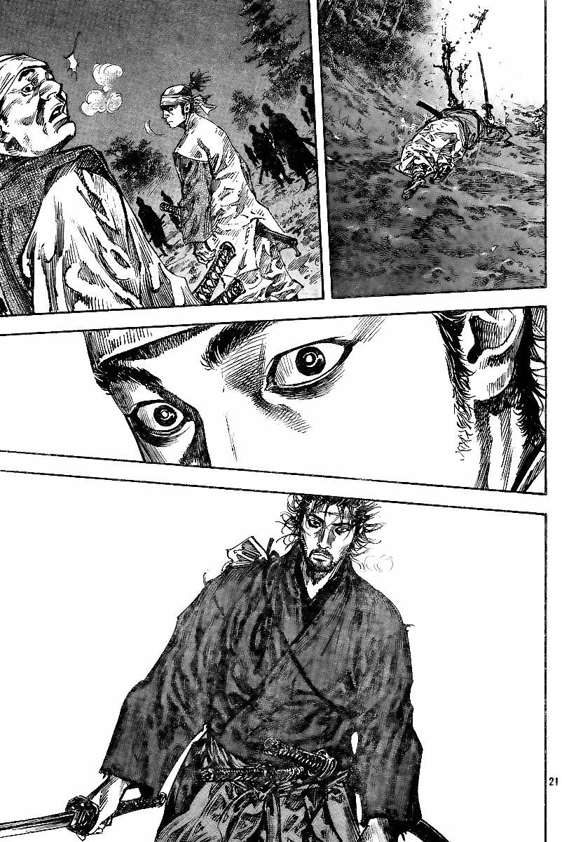 Read Vagabond TR Manga Online