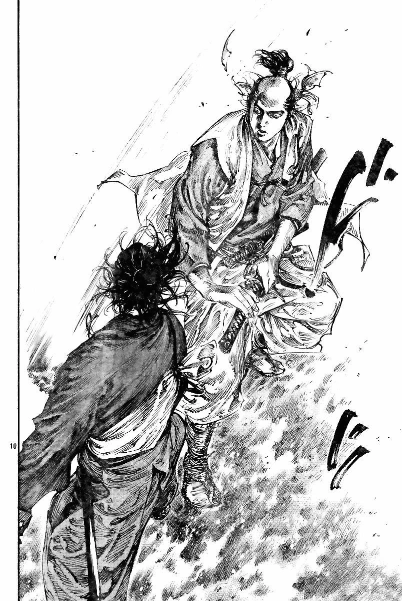 Read Vagabond TR Manga Online