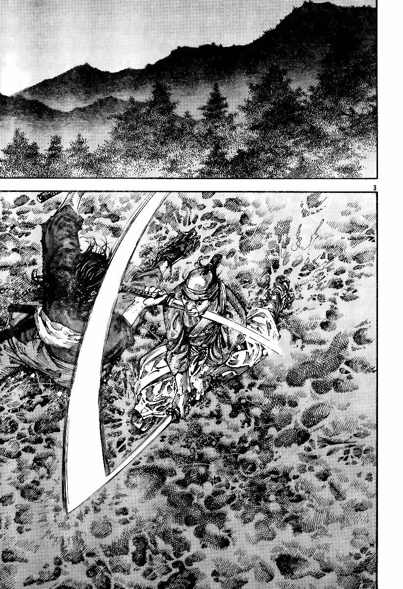 Read Vagabond TR Manga Online