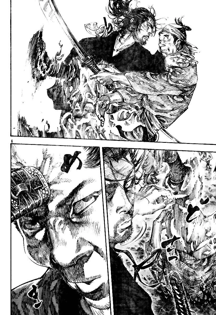Read Vagabond TR Manga Online