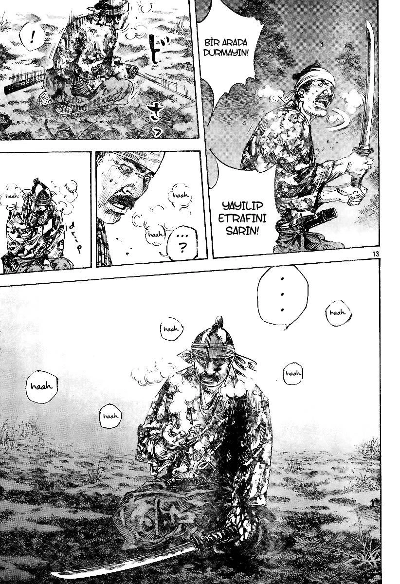 Read Vagabond TR Manga Online