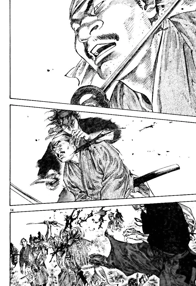 Read Vagabond TR Manga Online